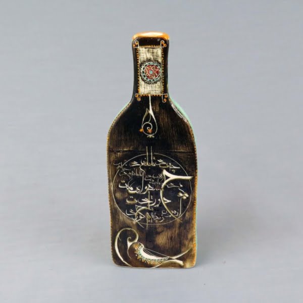 Ceramic Half Bottle
