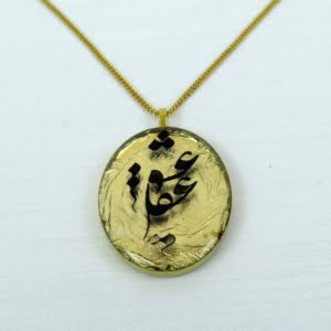 Love and Wisdom Necklace-Persis collection