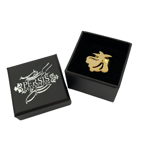 Persian Rings Sama