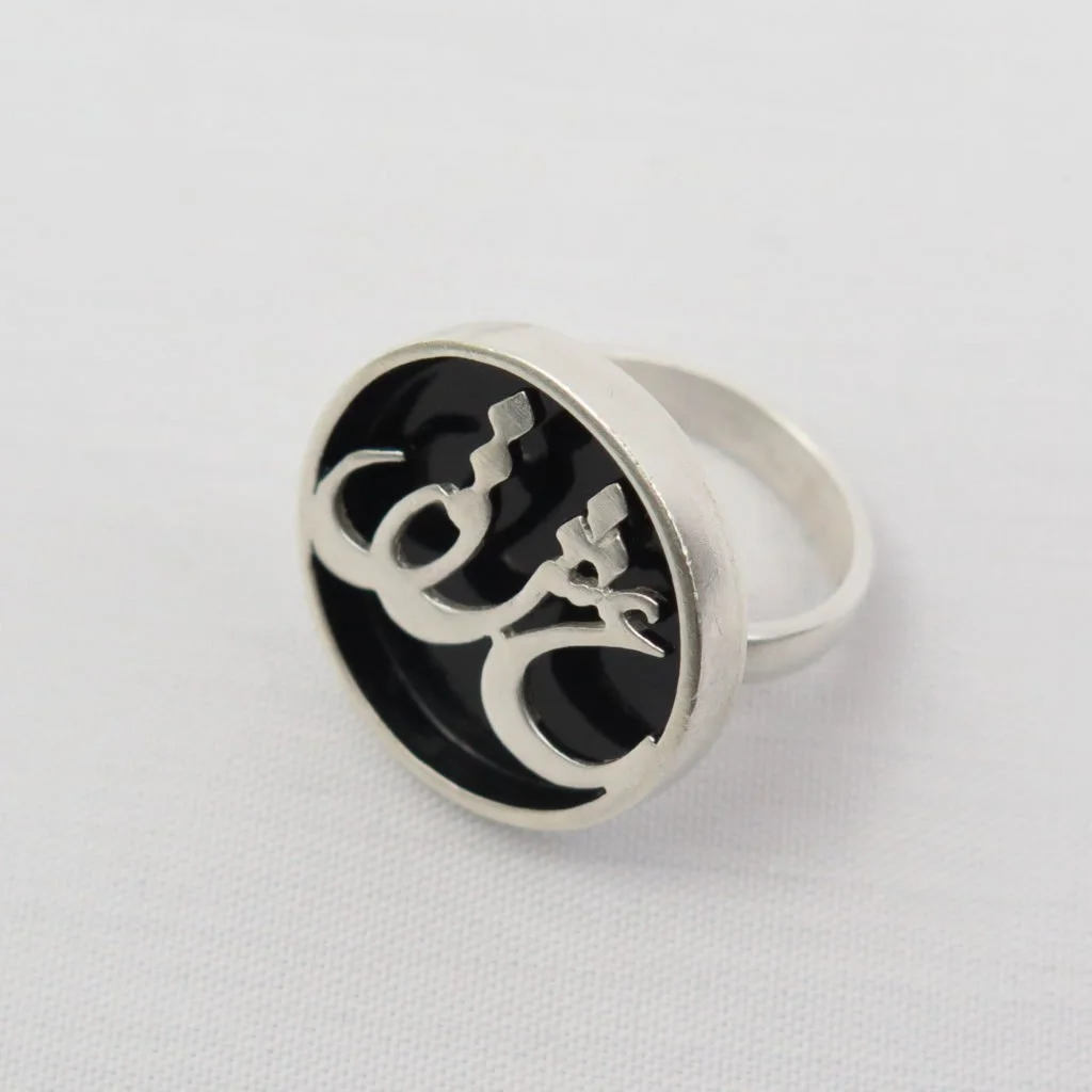 Love Eshgh Ring-Persis Colection