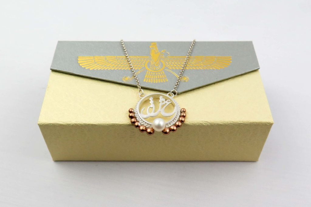 LOVE & PEARL CALLIGRAPHY NECKLACE