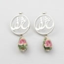 Love Eshgh Earrings-Persis Collection