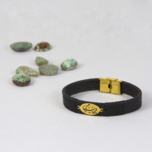 THIS TOO SHALL PASS PERSIAN CALLIGRAPHY BRACELET