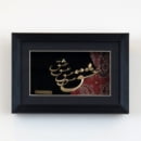 This too shall pass bracelet