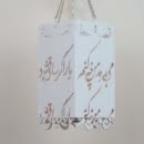 GOLD GHALAMZANI TURQUOISE NECKLACE