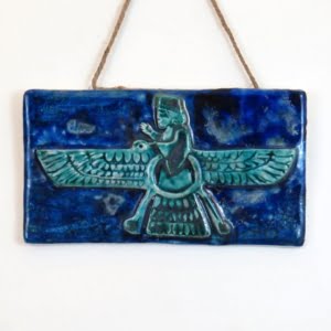 Handmade Farvahar Pottery Frame