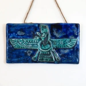 Handmade Farvahar Pottery Frame
