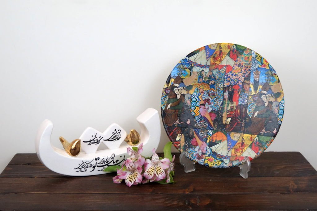 Persian Ceramic Letter  T