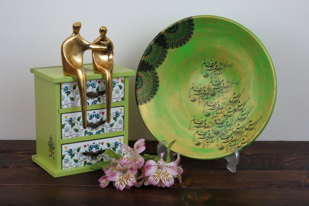 Calligraphy, 30cm Hand Printed Decorative Green Ceramic Plate