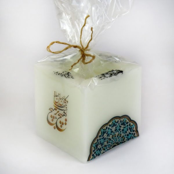 Lantern Candle