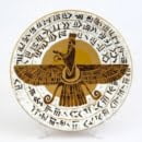 Persian Zoroastrian Farvahar Plate-persis collection