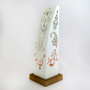 Poem, Metal Candle Holder