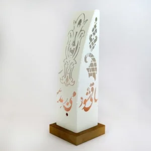 Poem, Metal Candle Holder