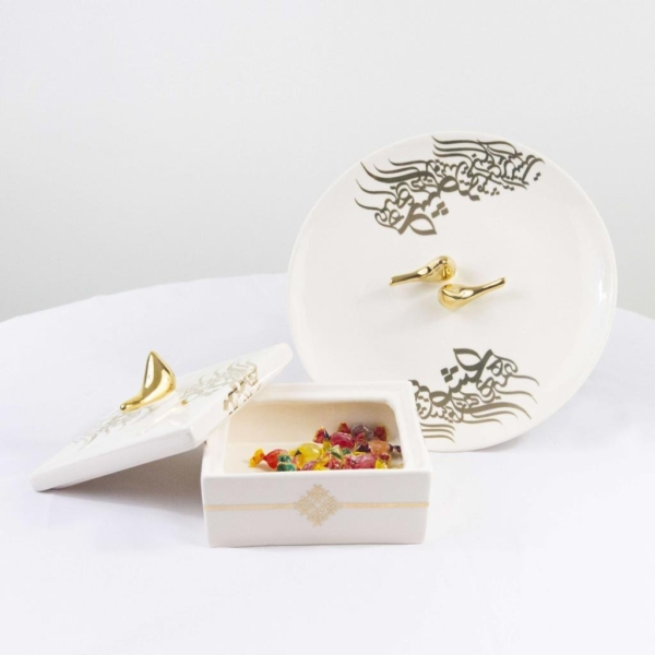 GOLDEN POETRY PLATTER -Persis Collection
