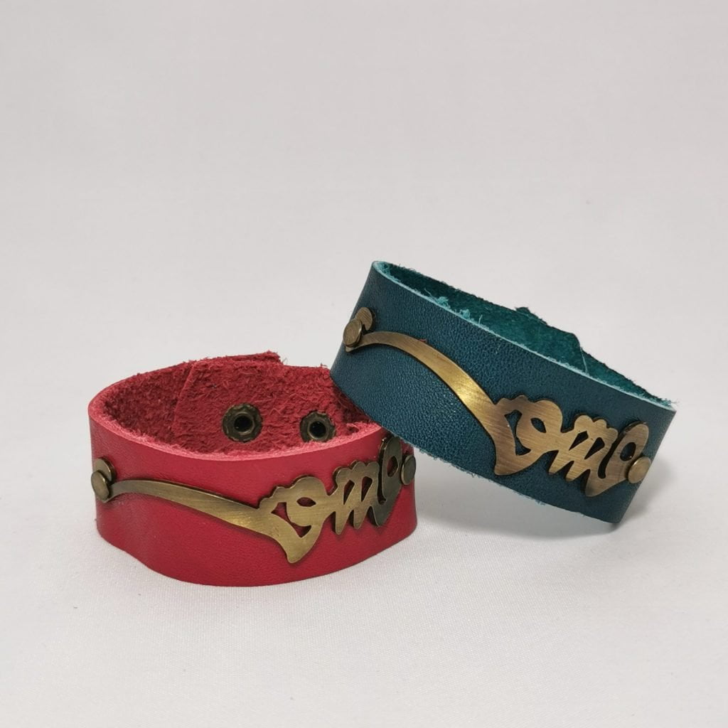 Eshgh Sport Bracelet عشق