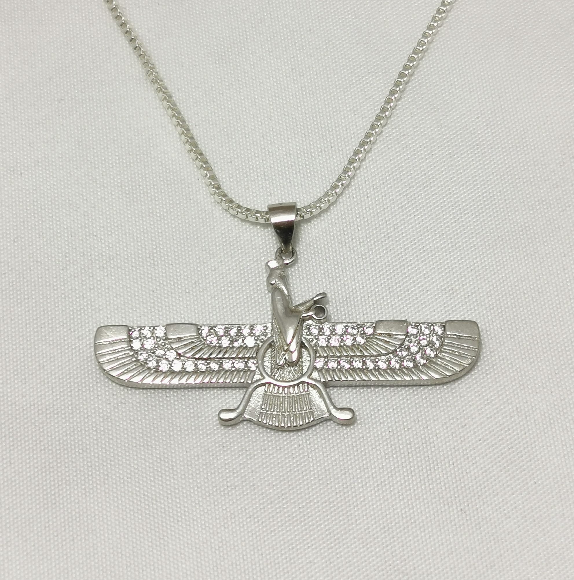 SILVER FARVAHAR NECKLACE