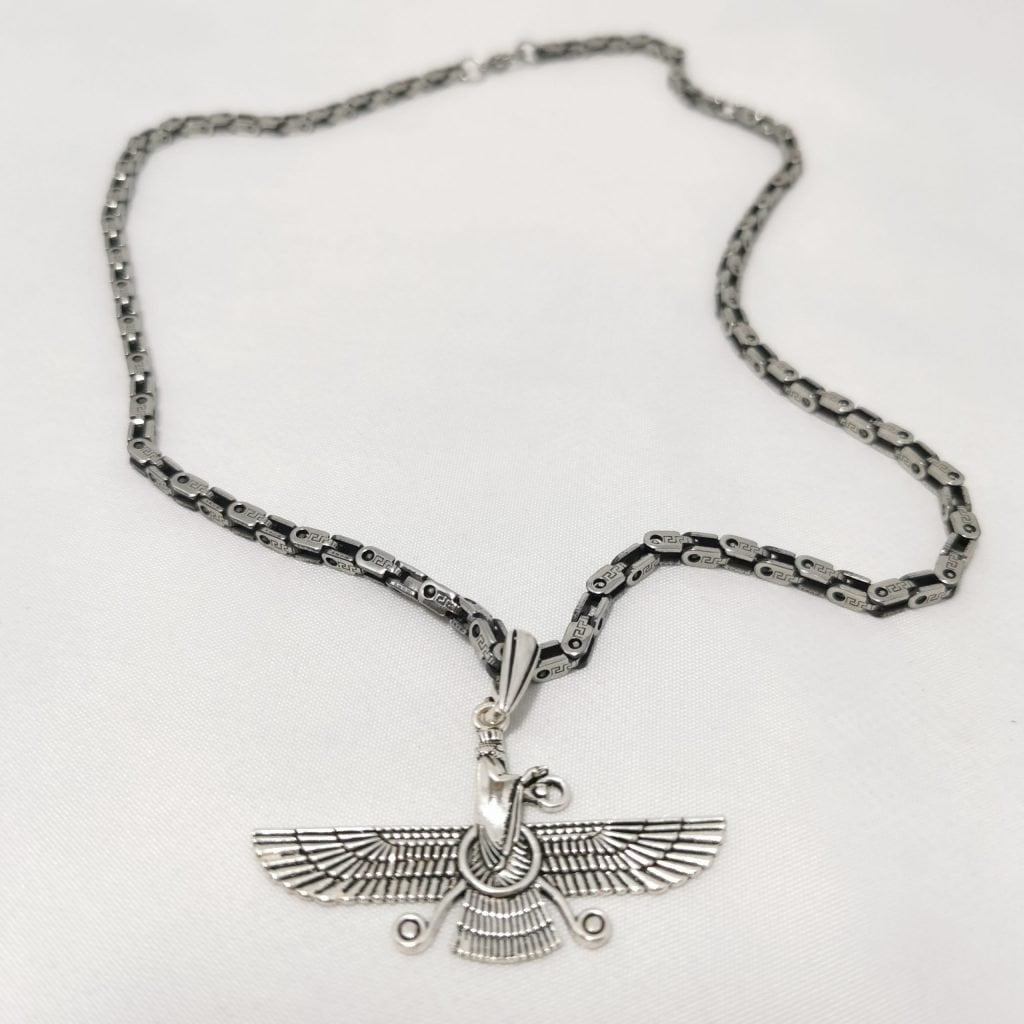 Farvahar Necklace, Chunky Chain in 2 Styles handmade