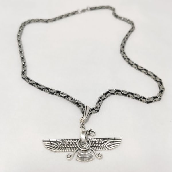Farvahar Necklace, Chunky Chain in 2 Styles