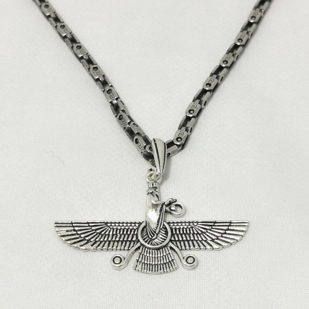 Farvahar Necklace, Chunky Chain in 2 Styles detail