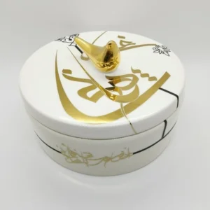Golden Calligraphy Bonbon Dish