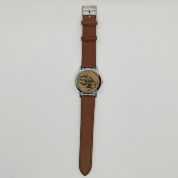 Persian Calligraphy Watch