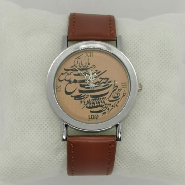 calligraphy watch- persis collection