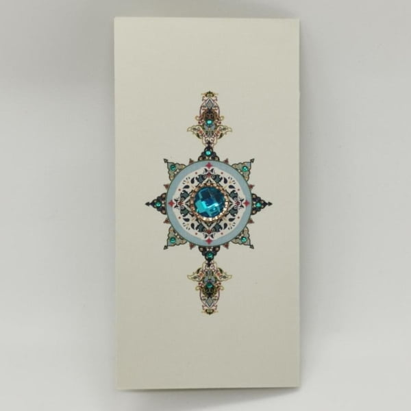 ESLIMI BLUE CARD