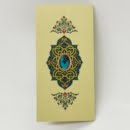 TURQUOISE JEWEL CARD