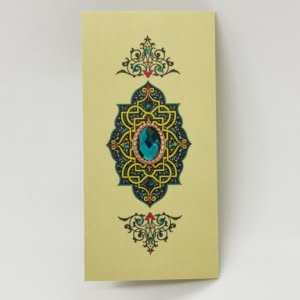 TURQUOISE JEWEL CARD