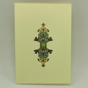 GREEN JEWEL CARD