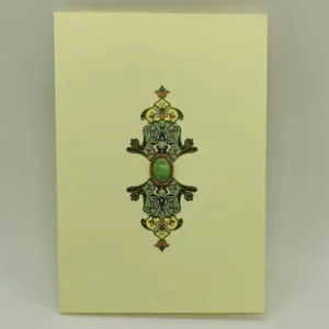 Green Jewel Card