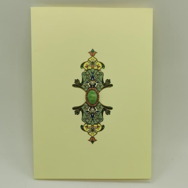 Green Jewel Card