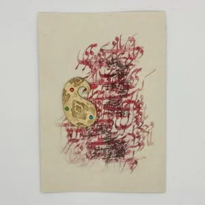 Paisley Card