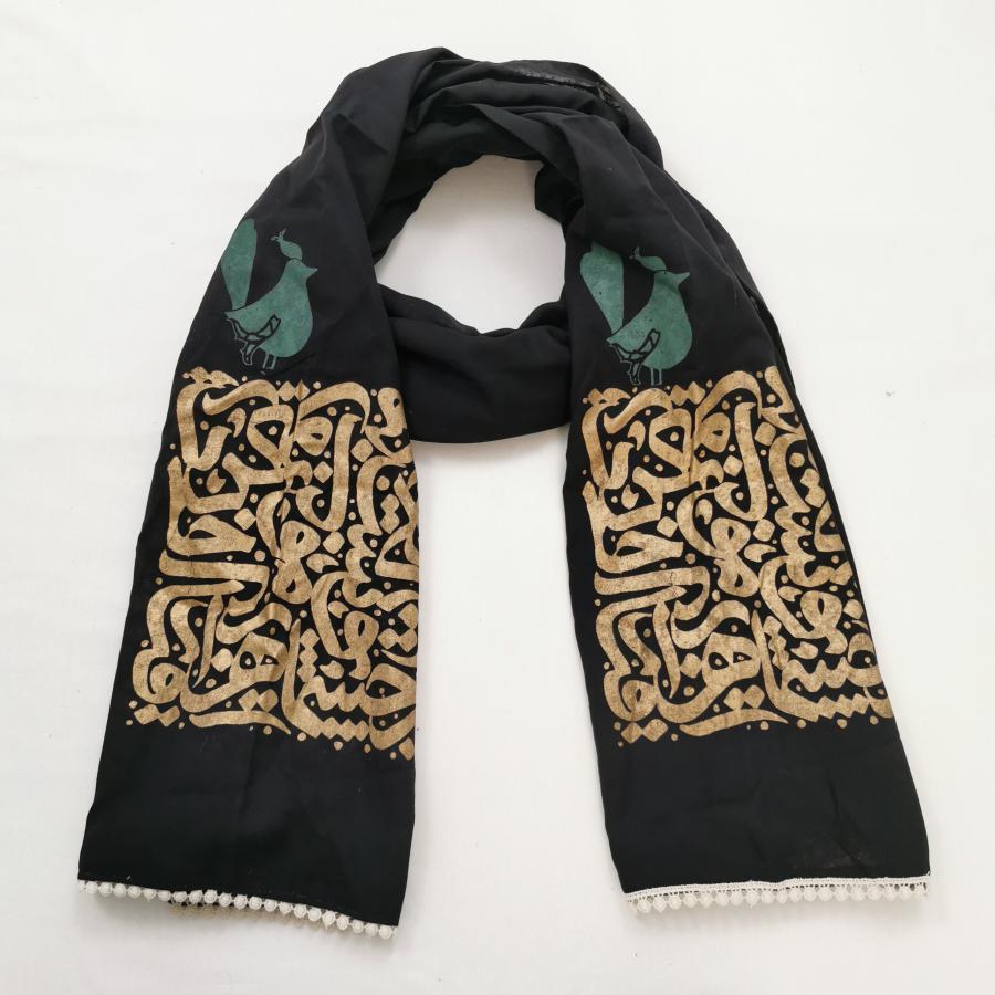 BLACK CRESTED LARK DOUBLE SIDED SCARF-Persis Collection