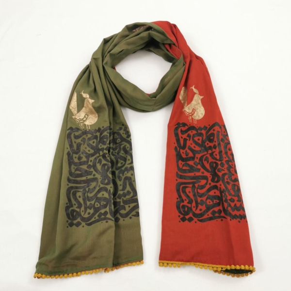CRESTED LARK SCARF-Persis Collection