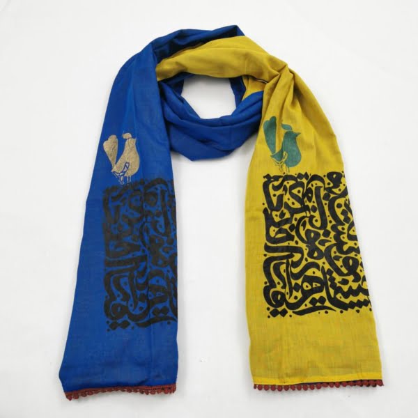 Crested Lark Double Sided Scarf, Blue Yellow, 50x 200cm