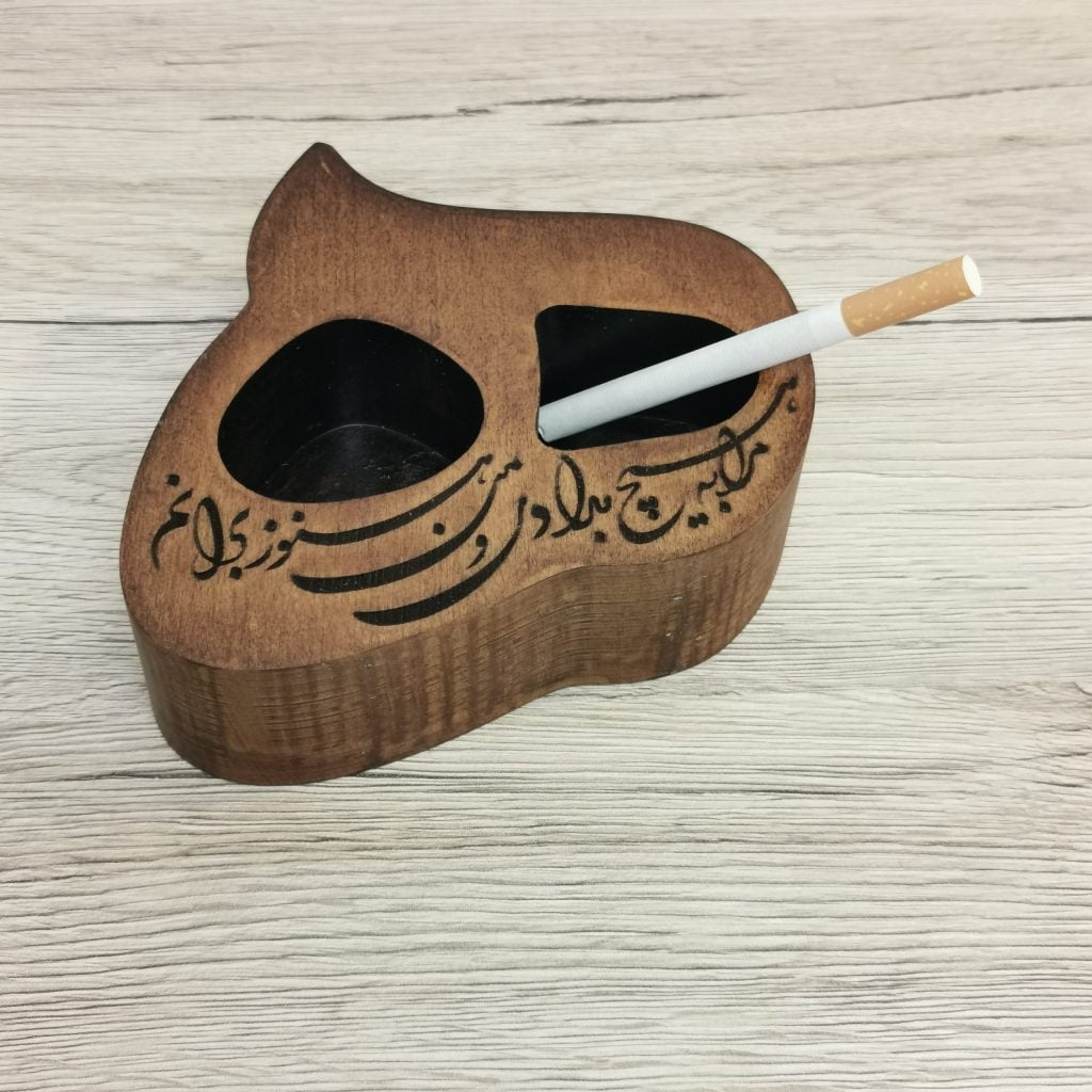 Nothing Ashtray in home