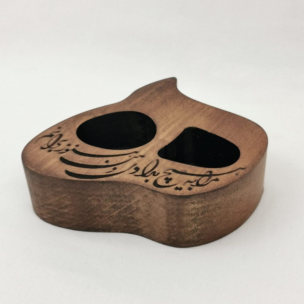 Nothing Ashtray calligraphy