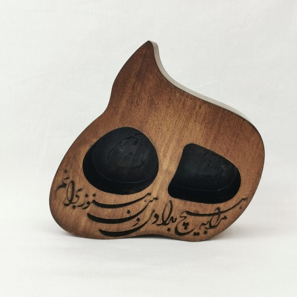 Nothing Ashtray Size: a5 x 14 x 4 cm