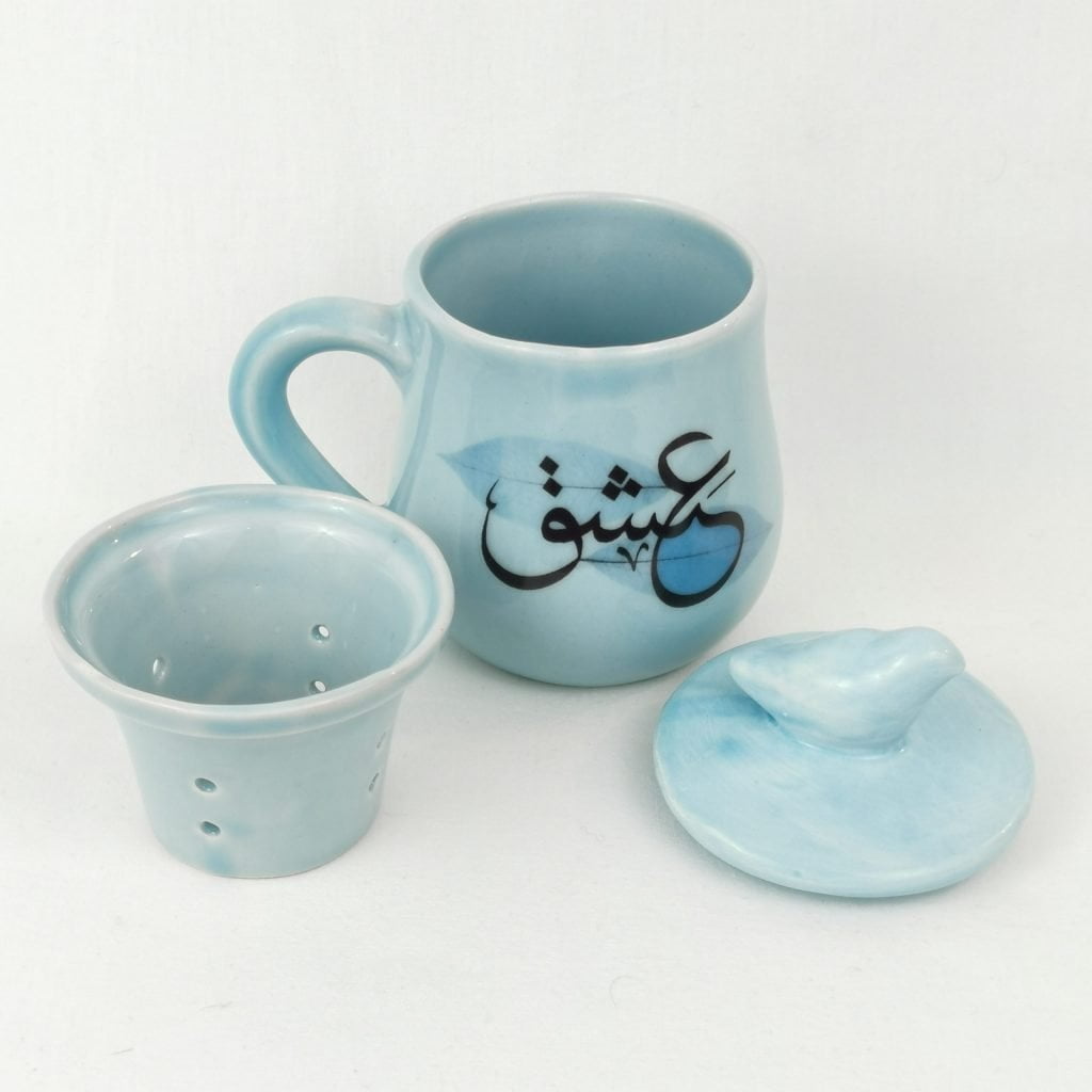 Persian Love Teacup Infuser with Lid – Elegant Handmade Design by Persis Collection