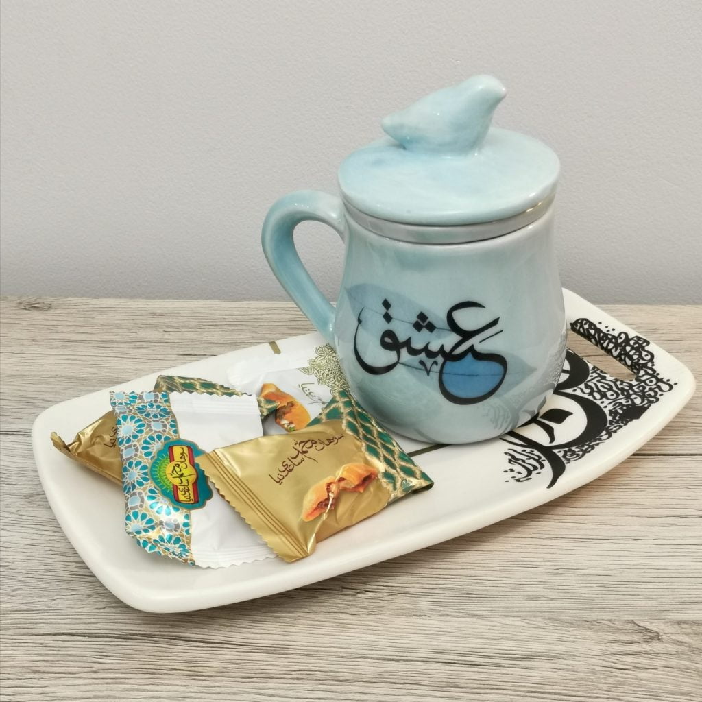 Persis Collection Love Teacup Infuser with Lid – Traditional Persian Tea Gift