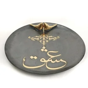 Black & Gold Love Round Platter 30cm