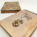 PERSIAN ART NOTEBOOK-Persis Collection
