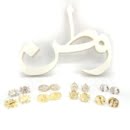 Persian Cufflinks-Persis Collection