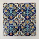 FLORAL PERSIAN TILE-Persis Collection