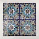 PERSIAN  ART TILE-Persis Collection