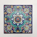 PERSIAN ART TILE-Persis Collection