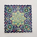 ESLIMI TILE-Persis Collection