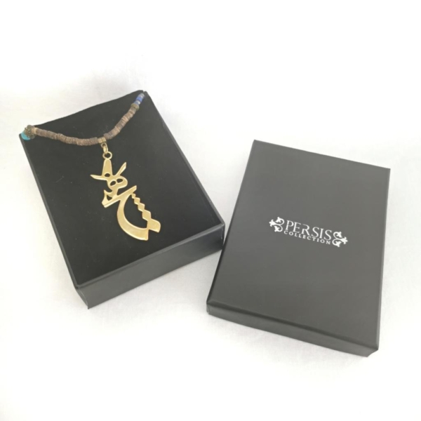 Sama and Hich Necklace