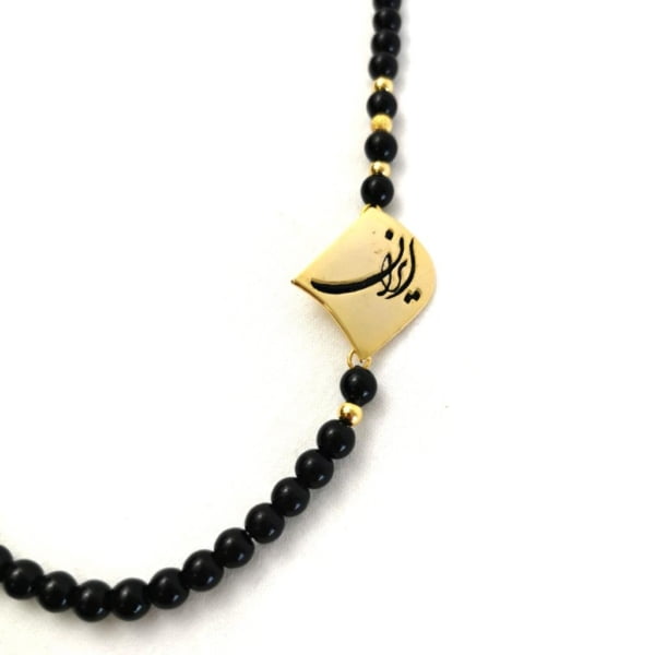 Onyx Iran Necklace, Gold